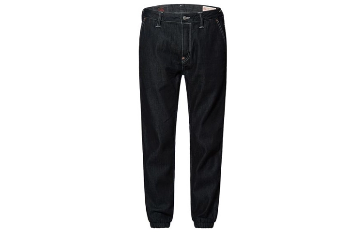 EVISU SS20 m