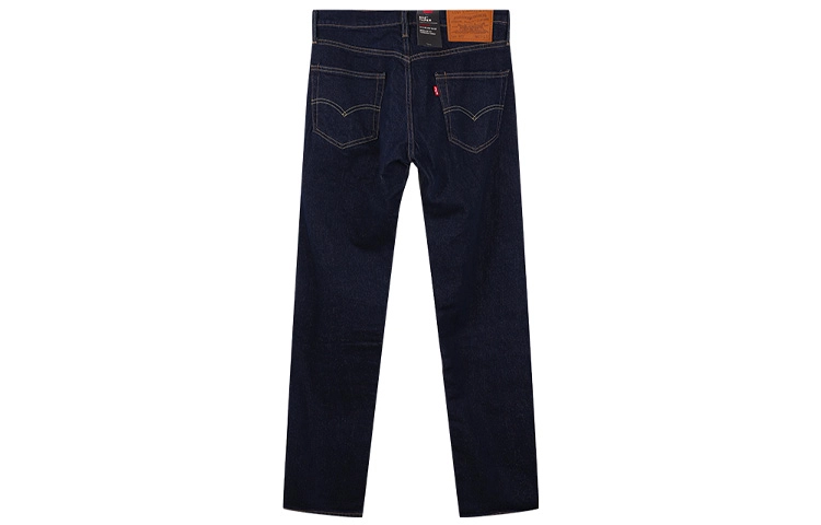 Levis