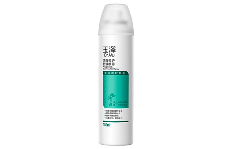 150ml150ml*2