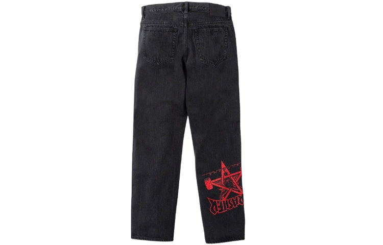 Supreme FW21 Week 5 x Thrasher Regular Jean