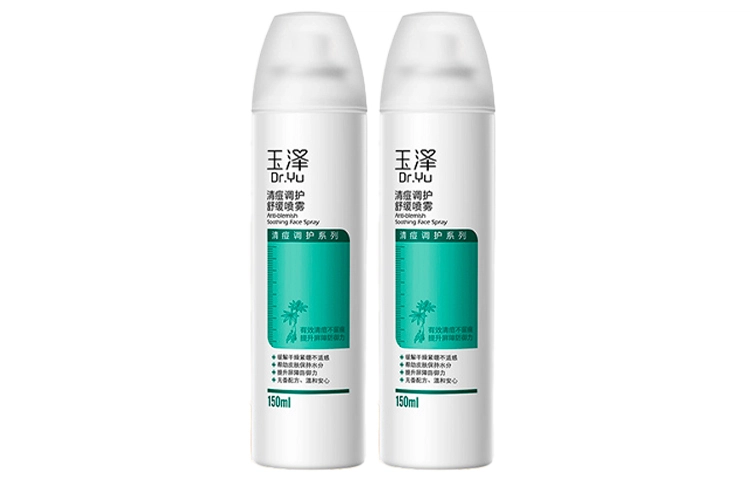 150ml150ml*2