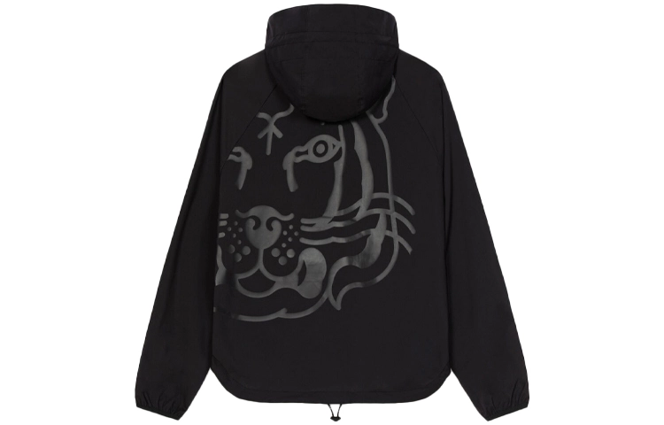 KENZO SS22 K-Tiger