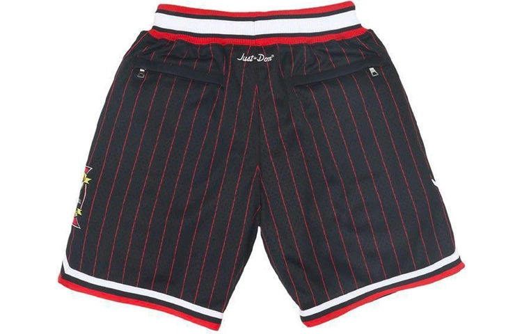 Mitchell Ness Just Don 1996