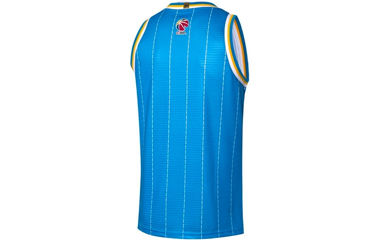 LiNing CBA SW 2020-2021