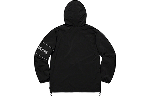 Supreme Ripstop Hooded Pullover
