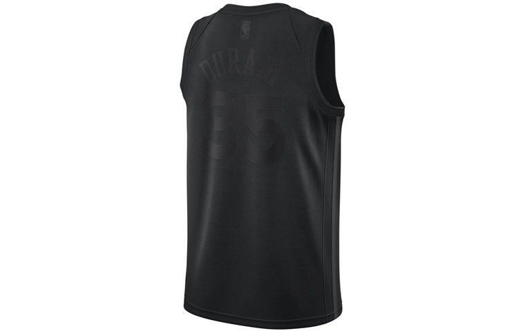 Nike NBA MVP Connected Jersey