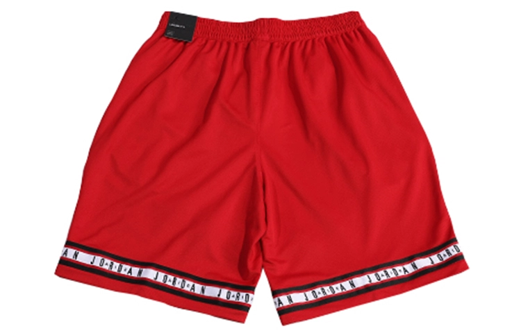 Air Jordan DRI-FIT