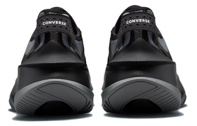 Converse Aeon Active CX