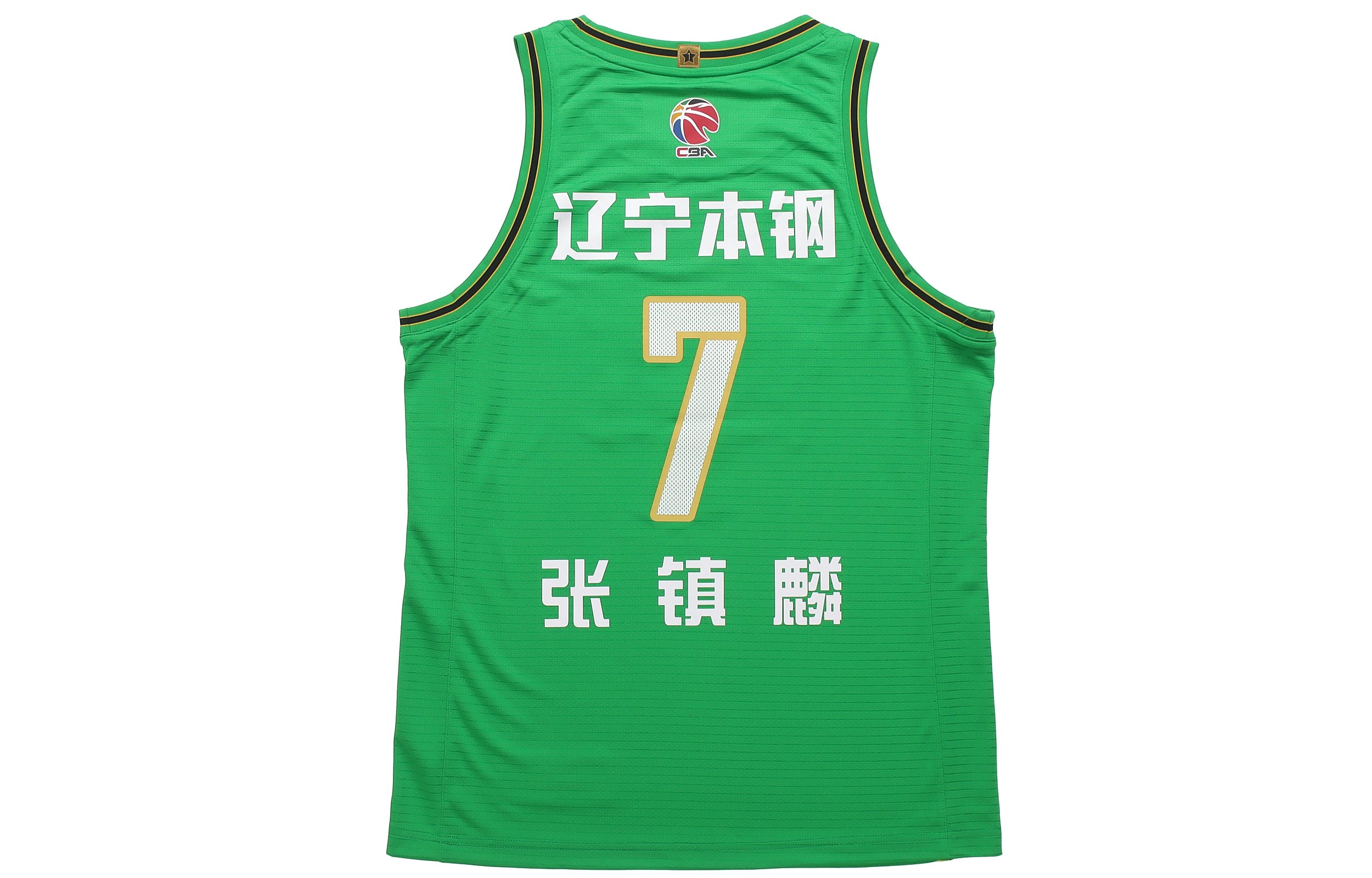 LiNing CBA SW 2020-2021 7