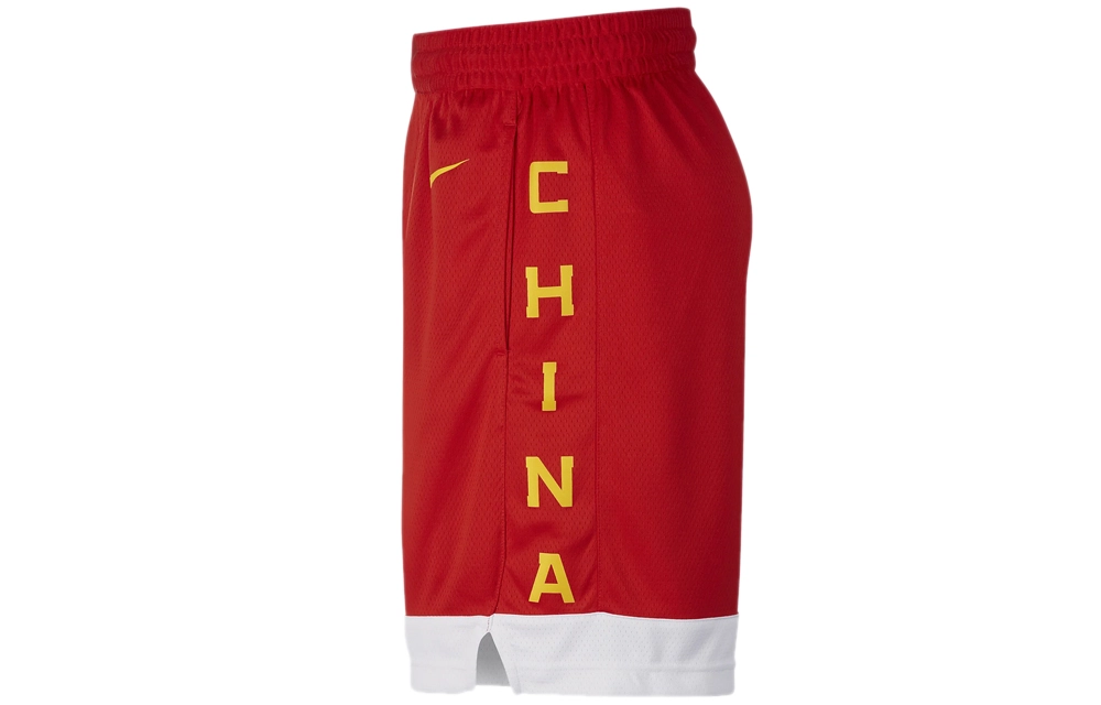 Nike Logo
