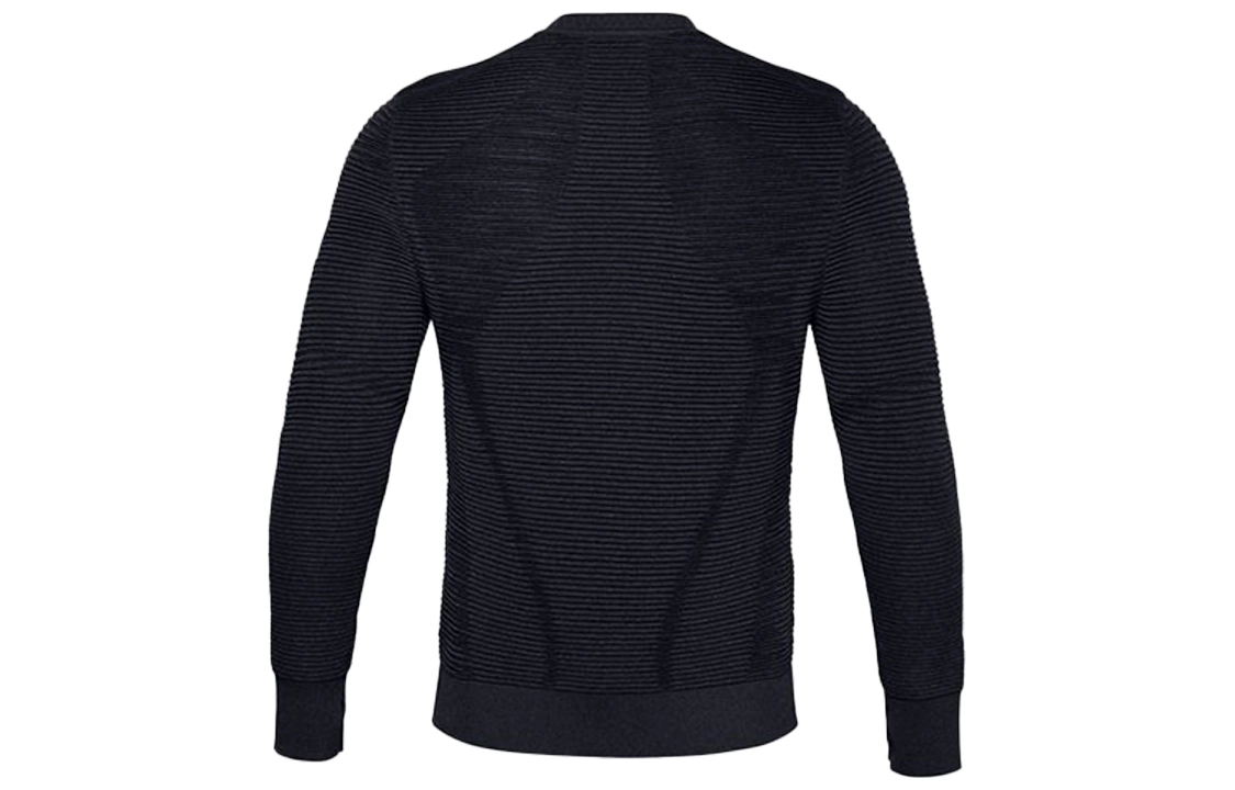 Under Armour IntelliKnit Phantom 2.0