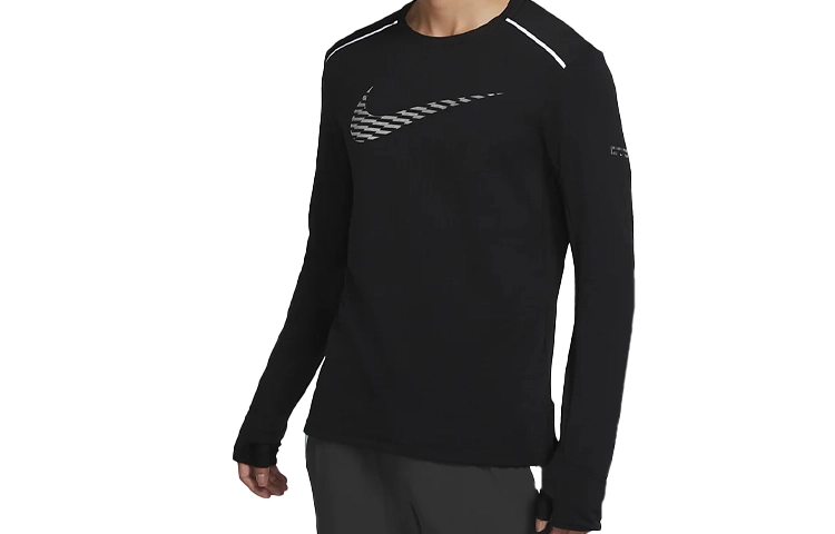 Nike Therma Element