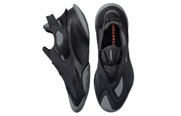 Converse Aeon Active CX