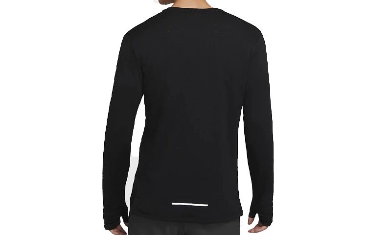 Nike Therma Element