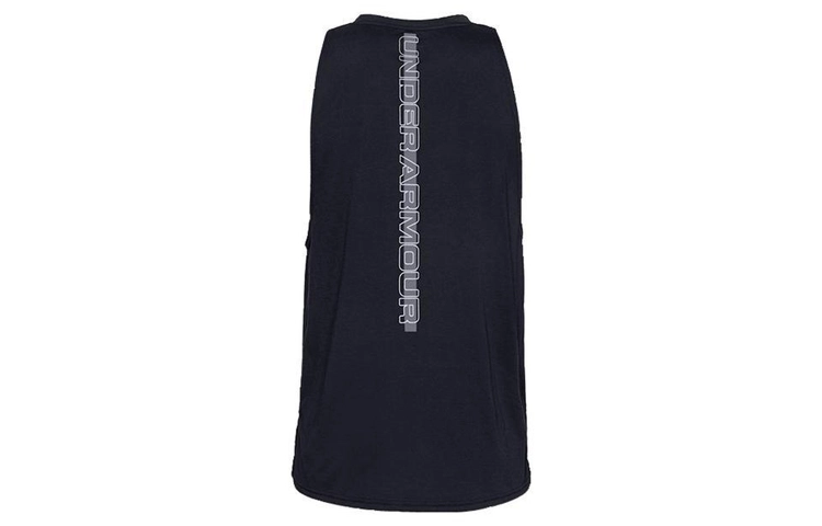 Under Armour Baseline NBA