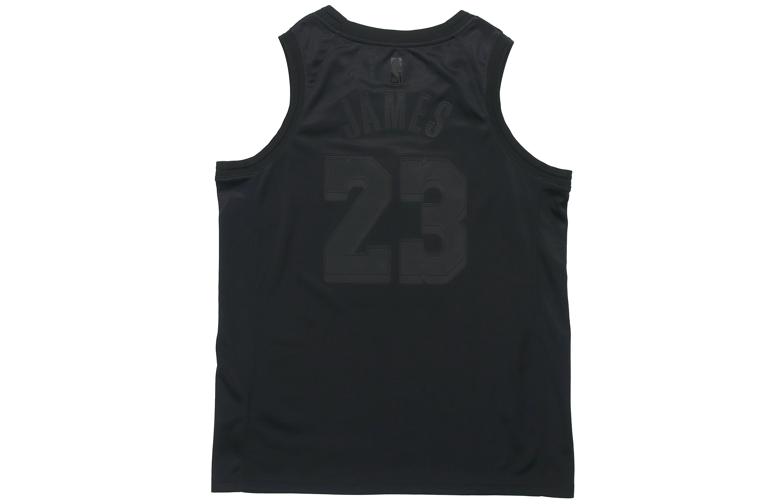 Nike Connected Jersey NBA MVP