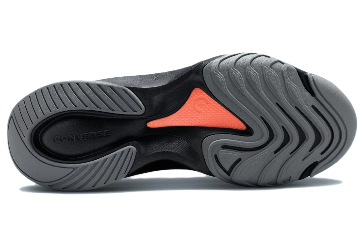 Converse Aeon Active CX