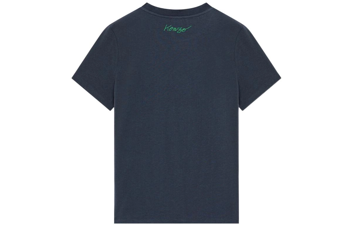 KENZO x Nigo FW22 T