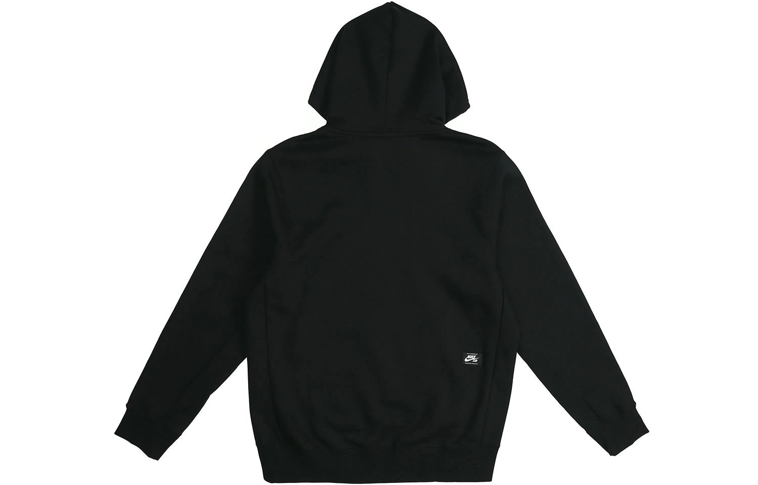 Nike SB ICON