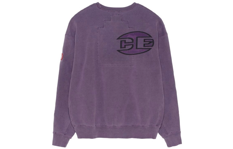 Cav Empt