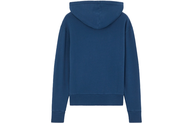 Maison Kitsune