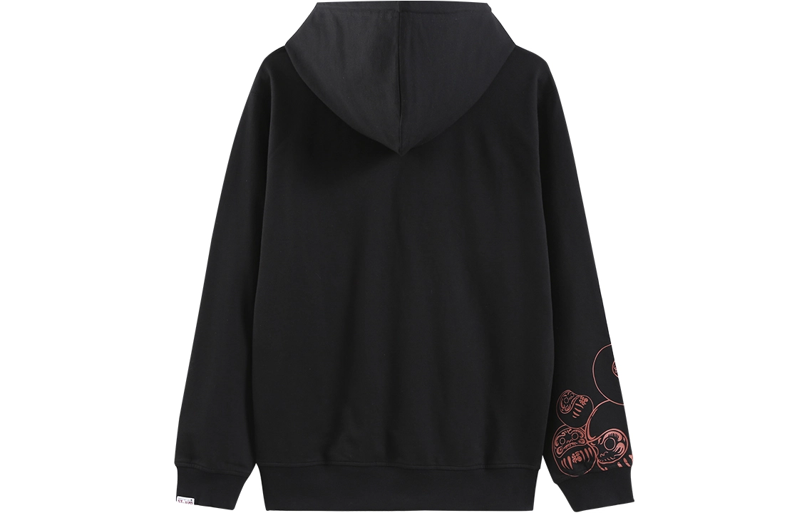 oniarai FW21