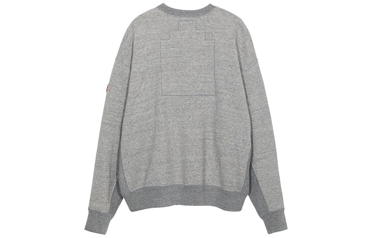 Cav Empt