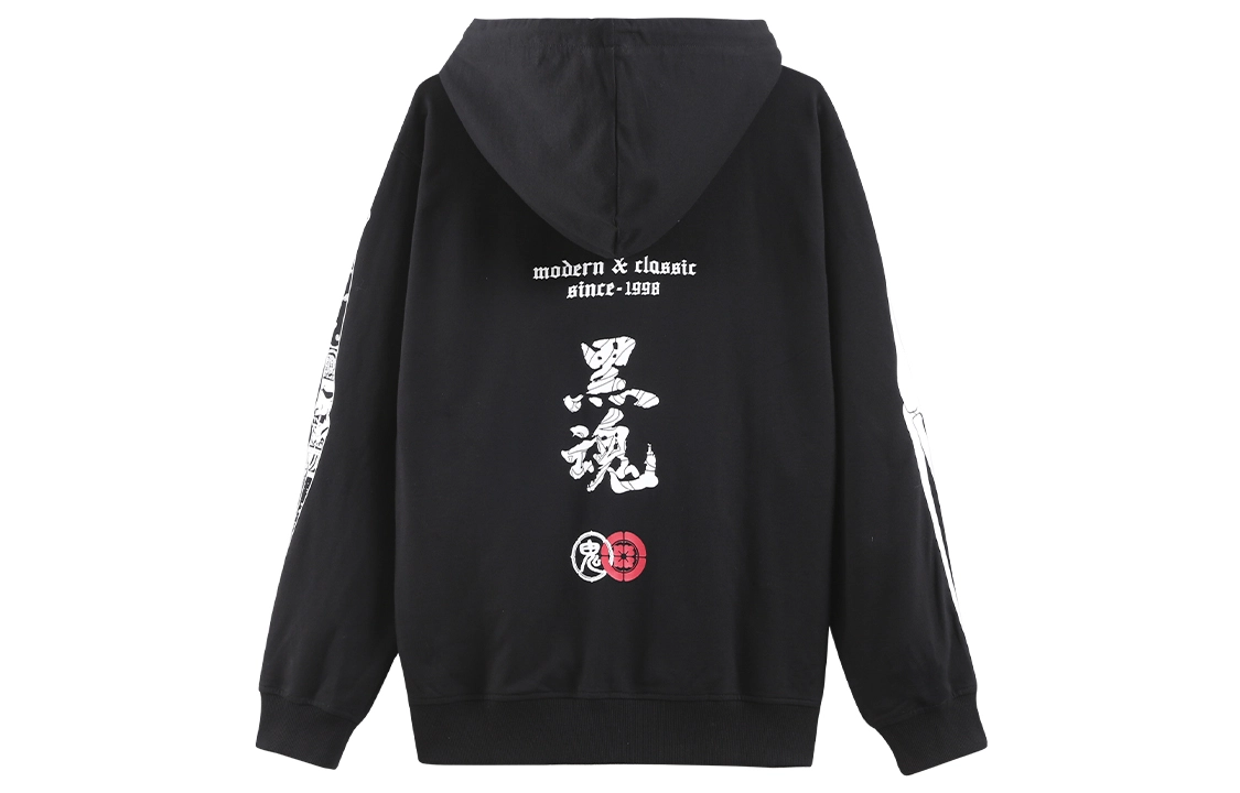 oniarai SS21