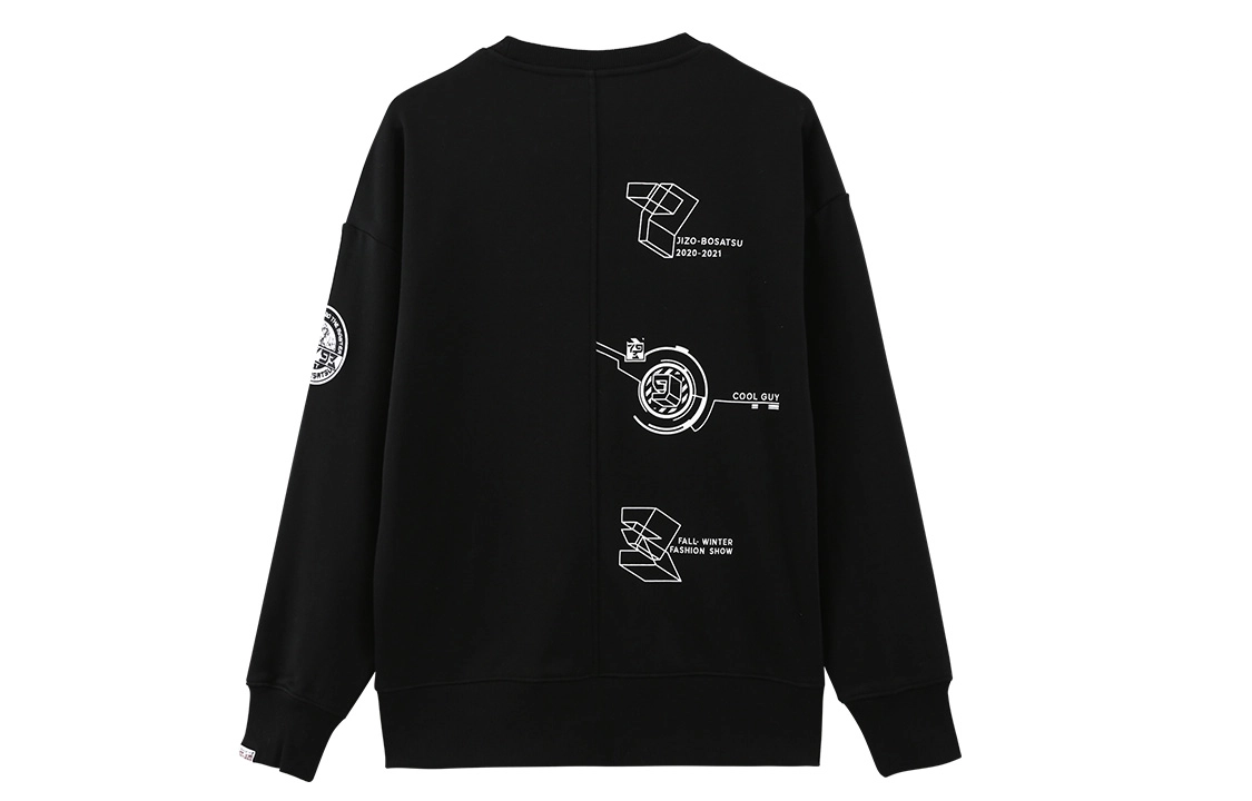 oniarai AW20