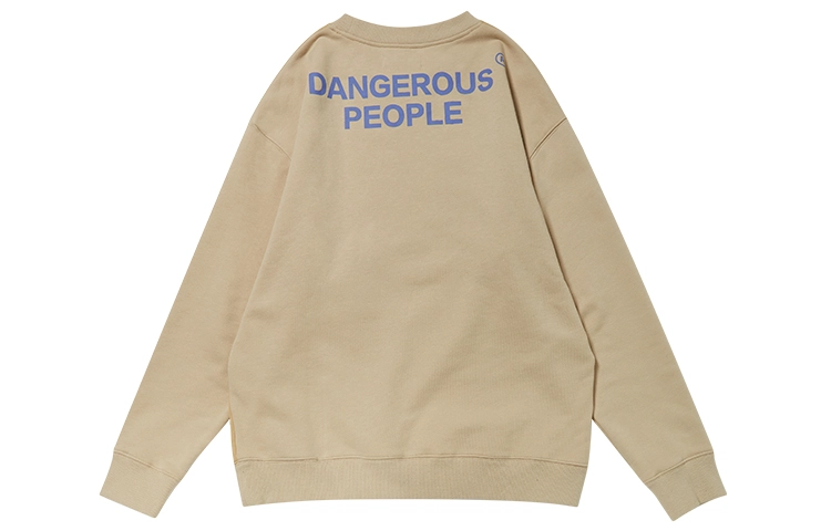 DANGEROUSPEOPLE