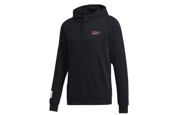 adidas neo M SS CS Hoody 2