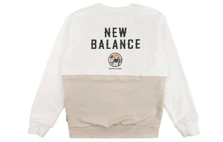 New Balance x jhi