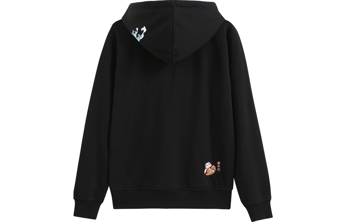 oniarai FW21