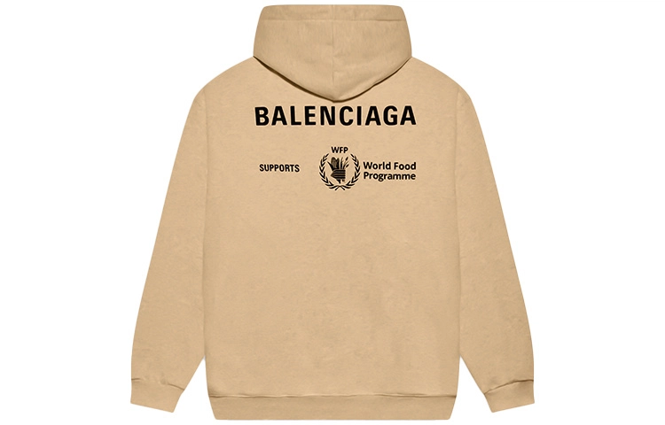 Balenciaga x WFP