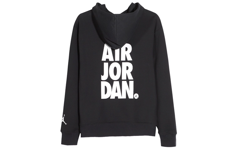 Air Jordan Jumpman Classics