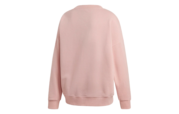 adidas originals Sweatshirt