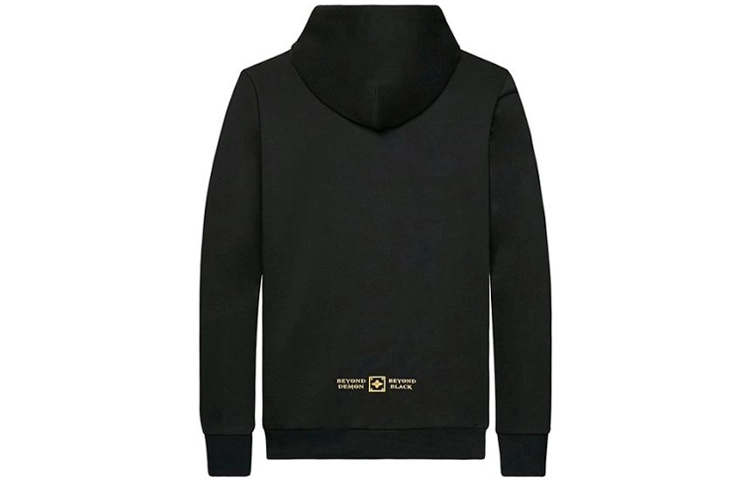 EVISU Logo
