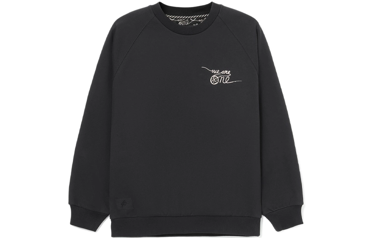 LiNing x dft
