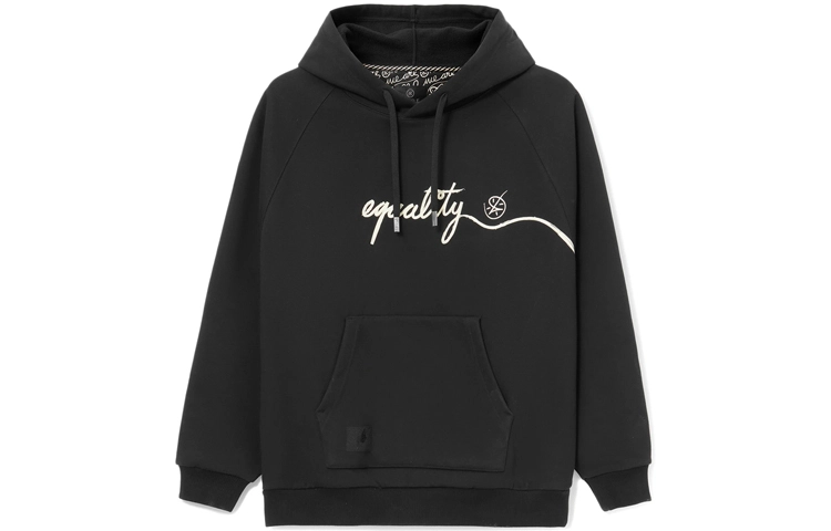 LiNing x DFT
