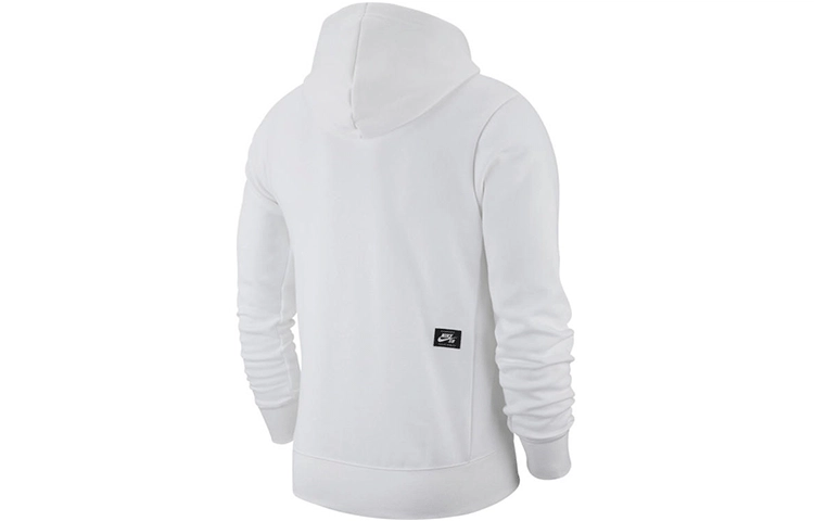 Nike Sb Icon Logo