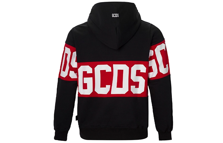 GCDS Logo