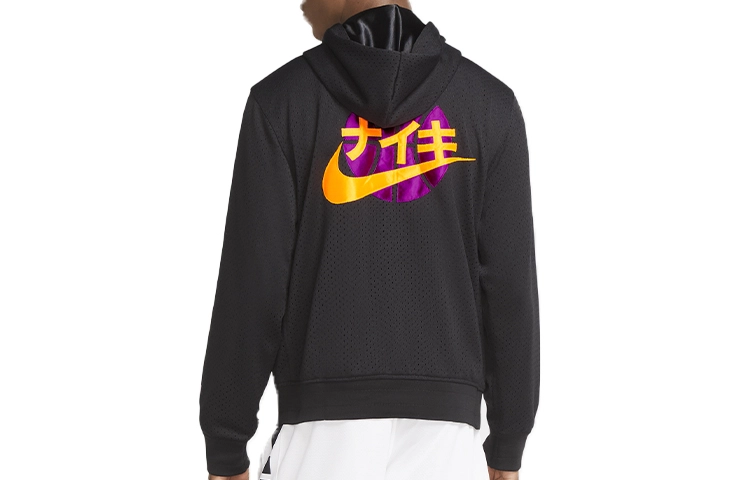 Nike KMA