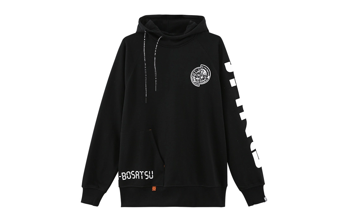 oniarai AW20