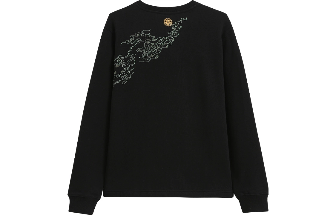 oniarai FW21
