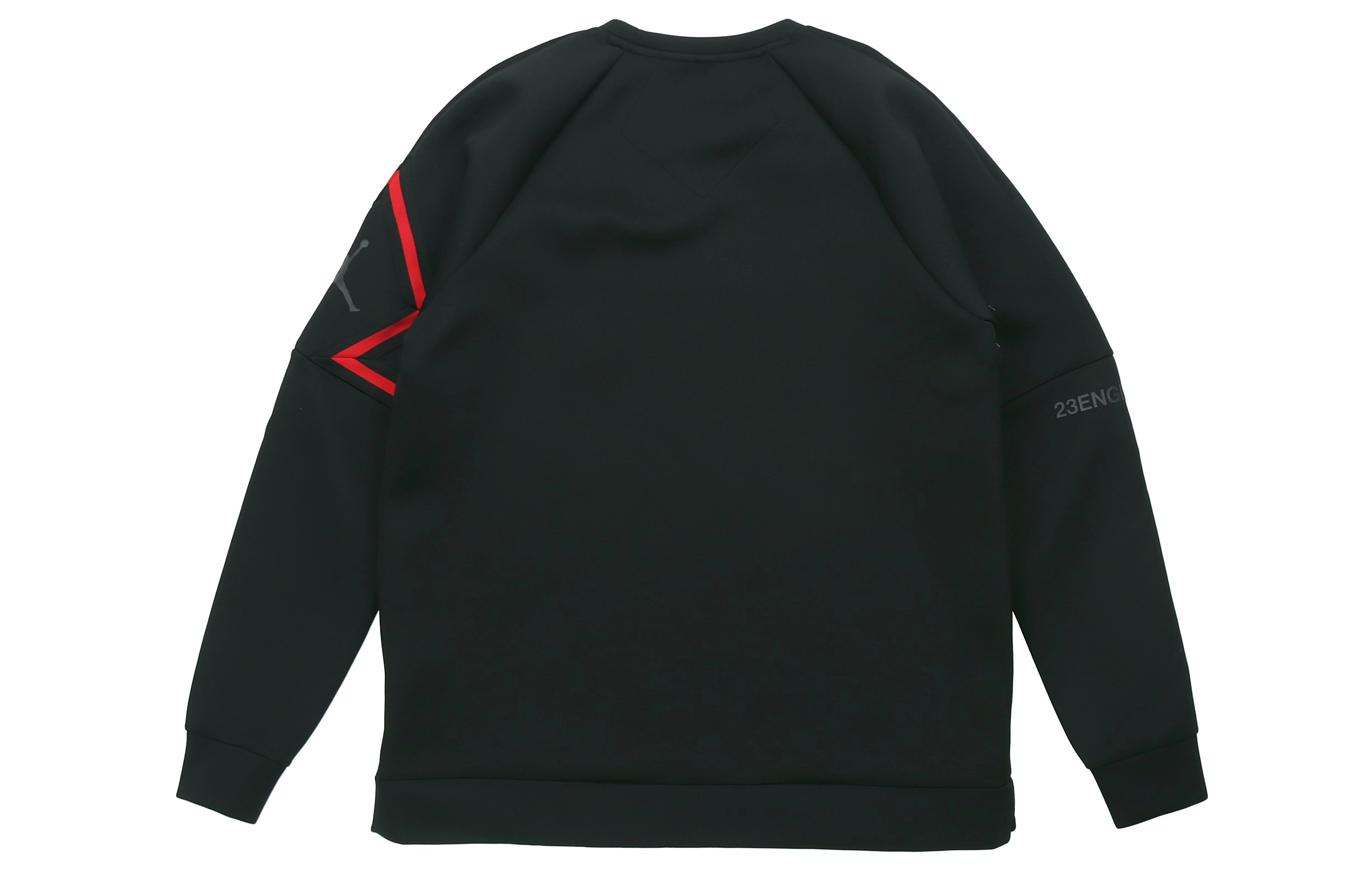 Jordan Logo