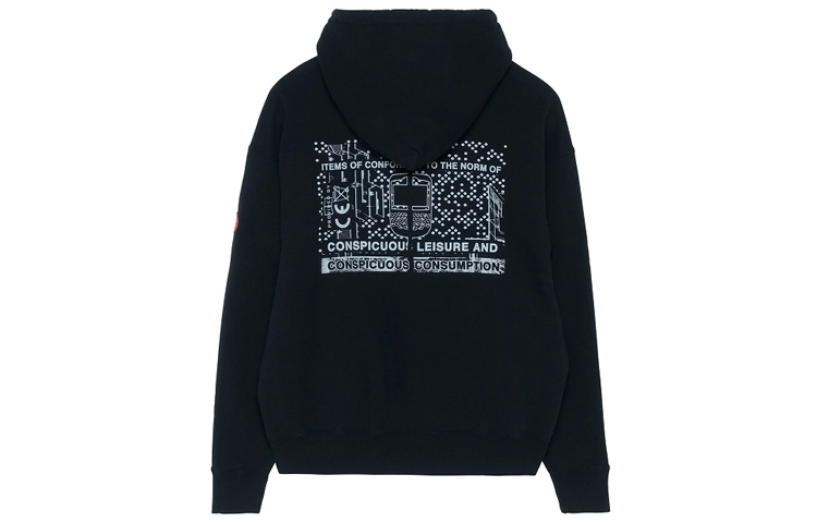 Cav Empt