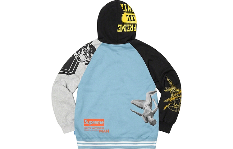 Supreme FW21 Week 11 x JUNYA WATANABE COMME des GARONS MAN Zip Up Hooded Sweatshirt Logo