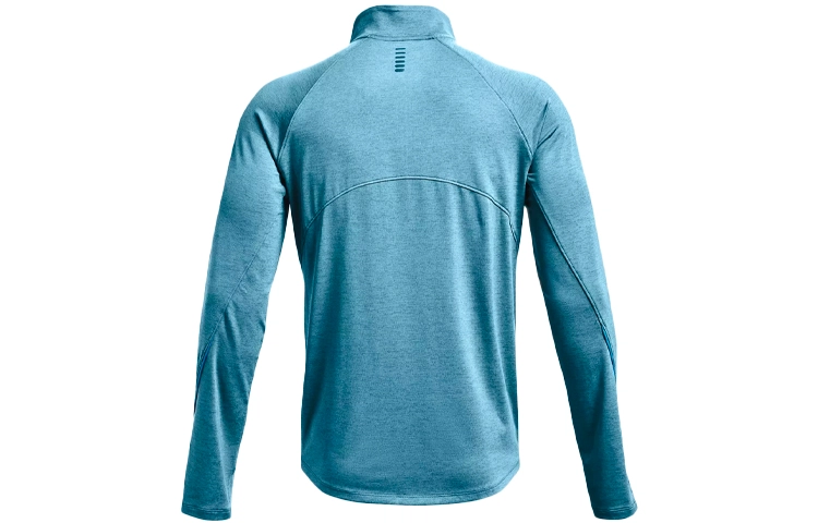 Under Armour Qualifier 2.0