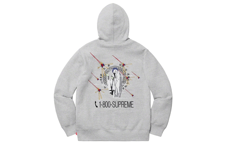 Supreme FW19 Week 6 1-800 Hooded Sweatshirt