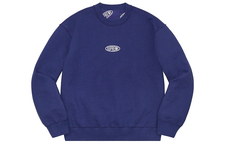 Supreme SS21 Week 15 Liner Crewneck